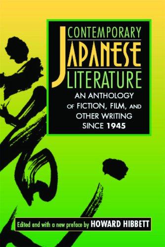 Contemporary Japanese Literature cover