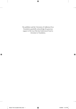 The Complete Haiku of Matsuo Basho cover